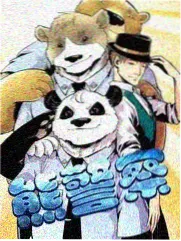 中国好声音2025在线观看